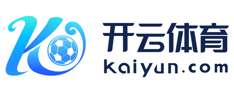 江苏省昆山市开运体育软件下载